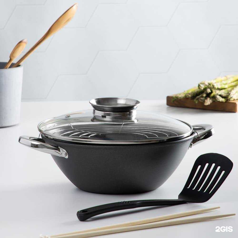 Отзывы на компанию Галамарт в Уфе c фото