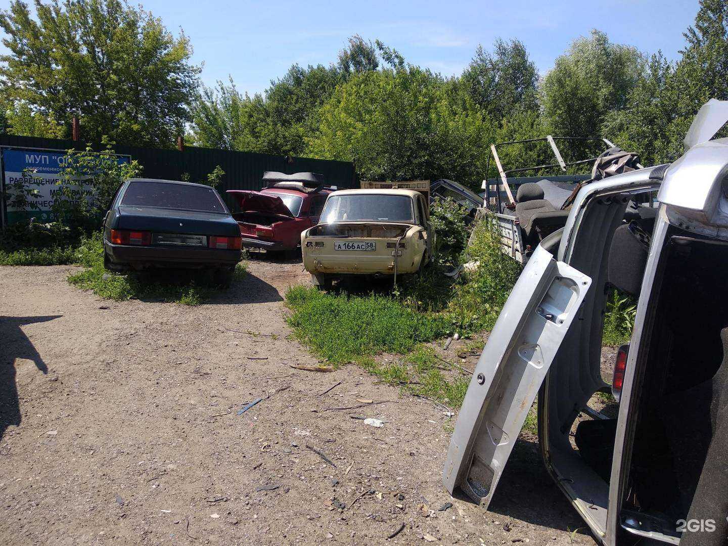 Отзывы на компанию Фирма по авторазбору в Пензе c фото