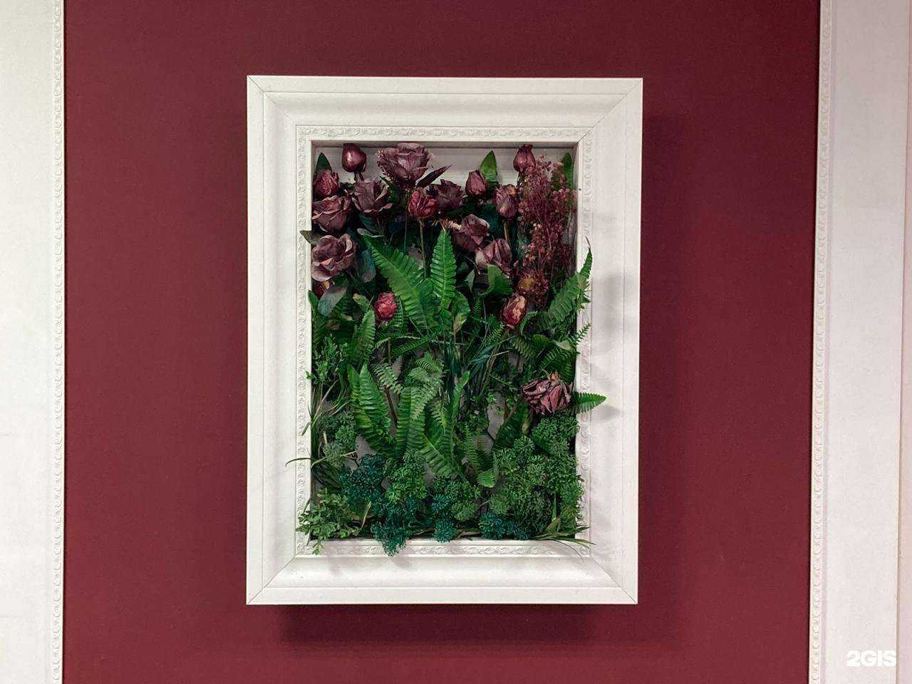 Отзывы на компанию Мане в Якутске c фото