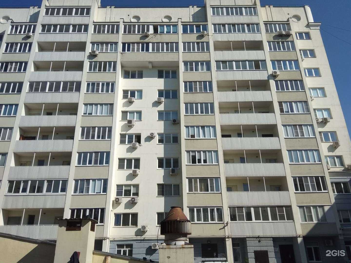 Отзывы на компанию Aveon в Липецке c фото - фотография 2 из 2