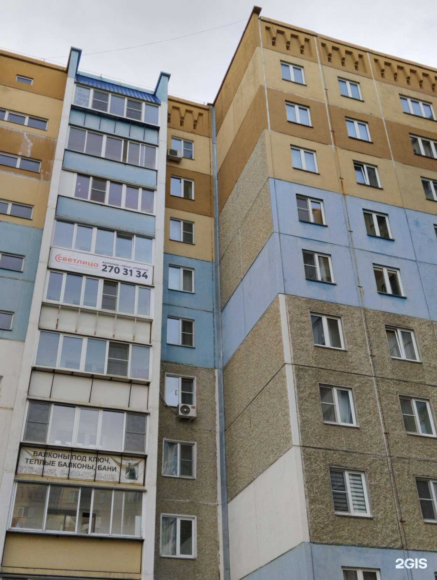 Отзывы на компанию Beauty zone в Челябинске c фото