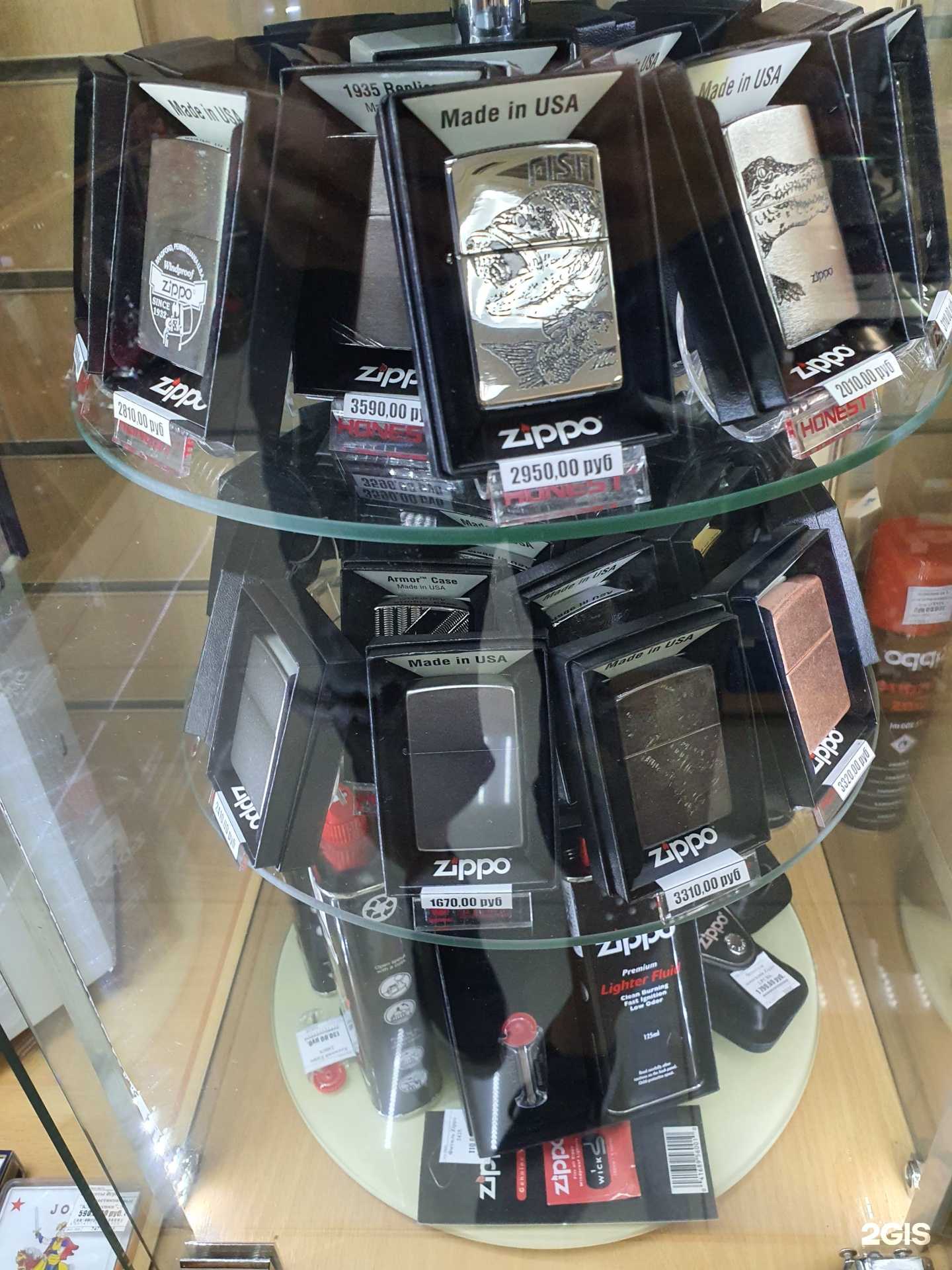 Отзывы на компанию Pro-zippo в Краснодаре c фото