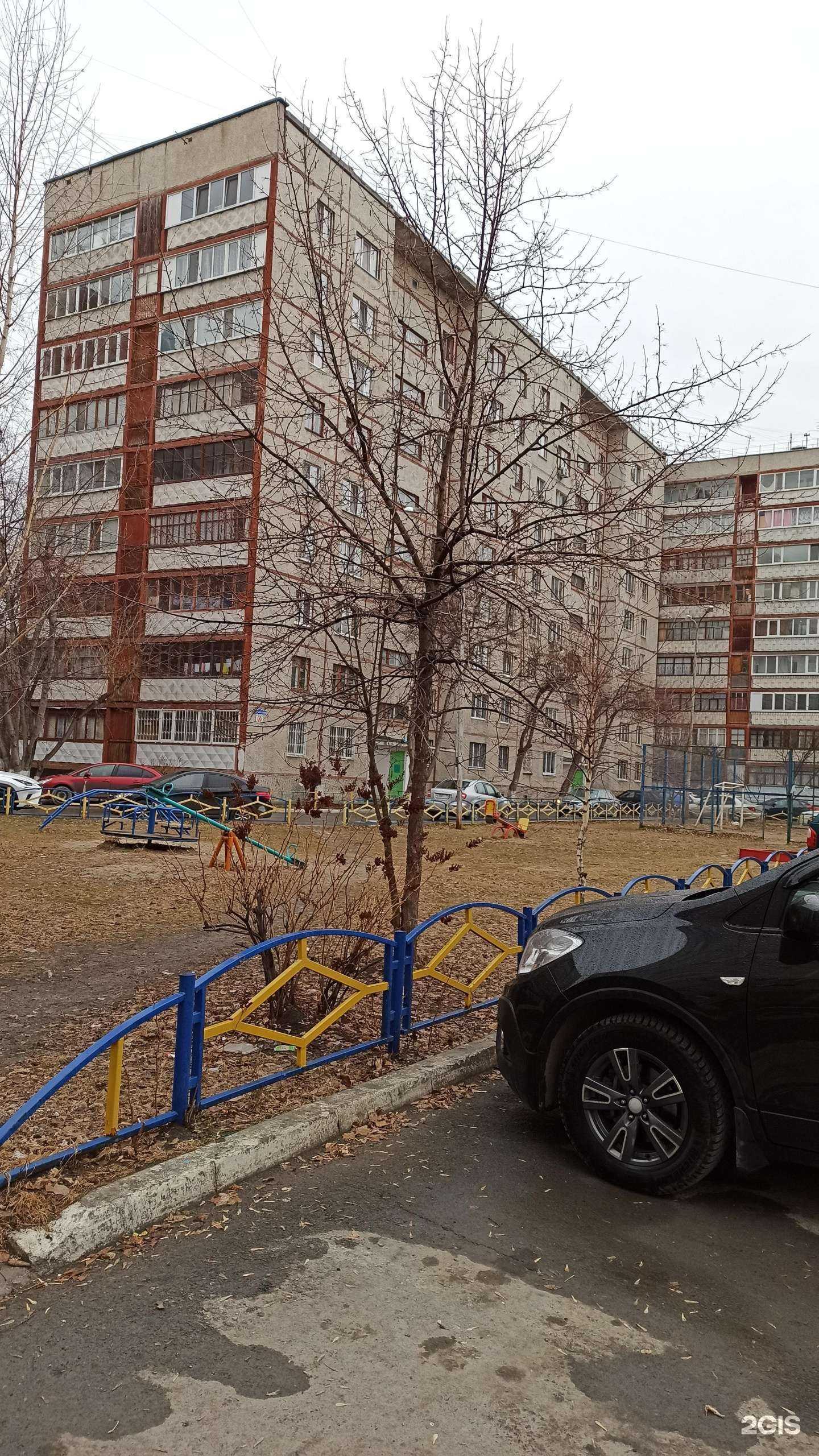 Отзывы на компанию Хом-Сити в г. Тюмень c фото