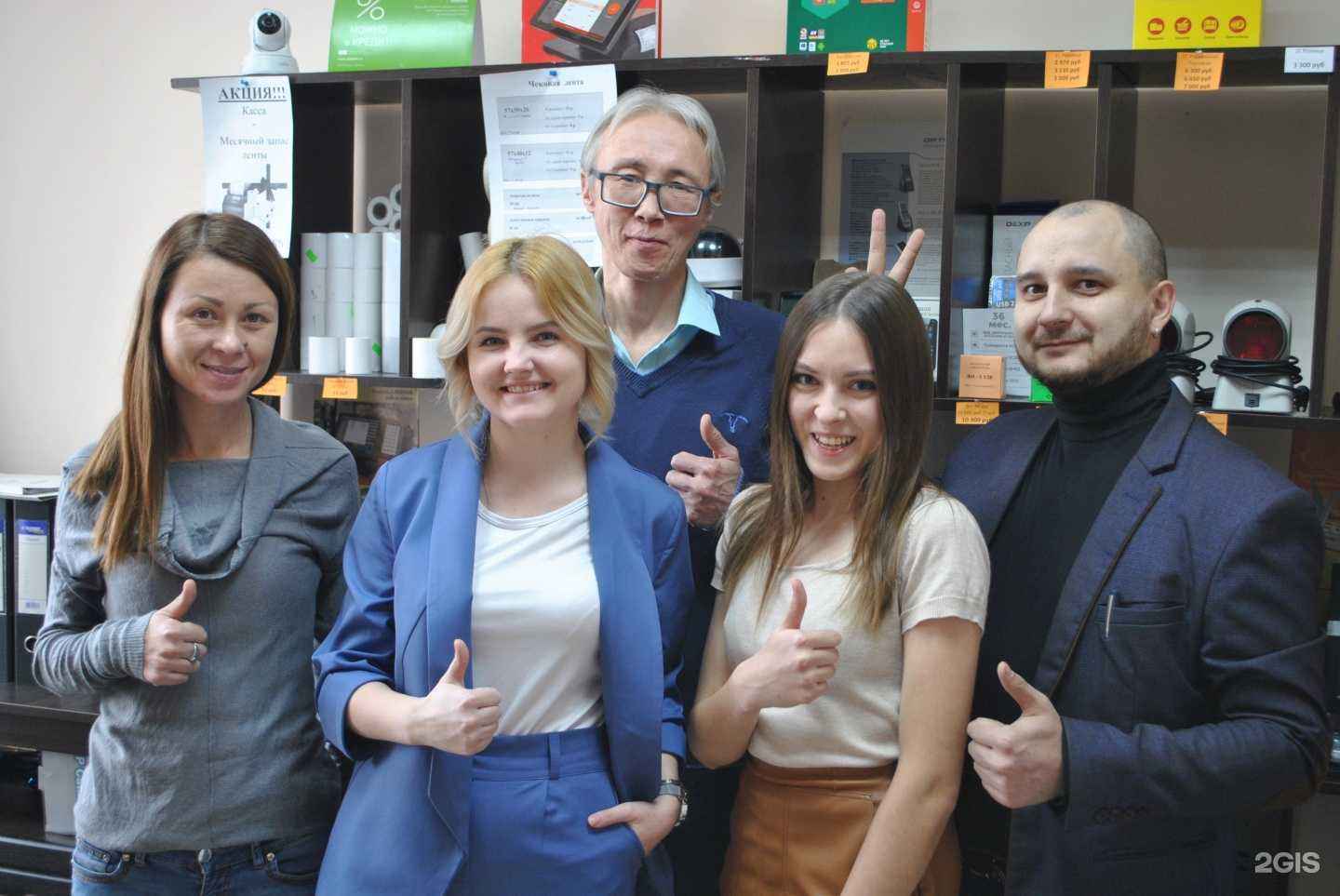 Отзывы на компанию АльфаТорг в г. Улан-Удэ c фото