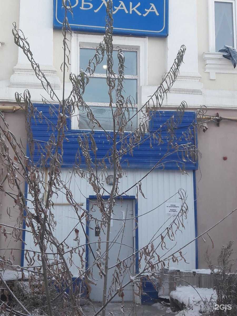 Отзывы на компанию Смик-мастер в г. Якутск c фото