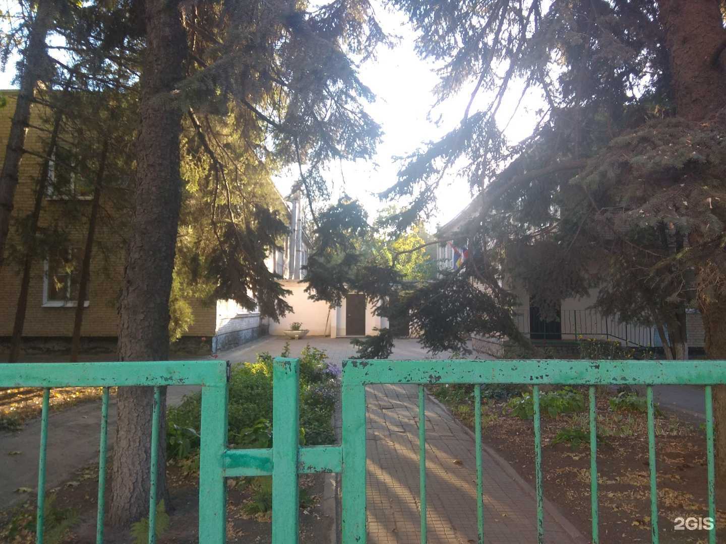 Отзывы на компанию Детский сад №18 в г. Азов c фото