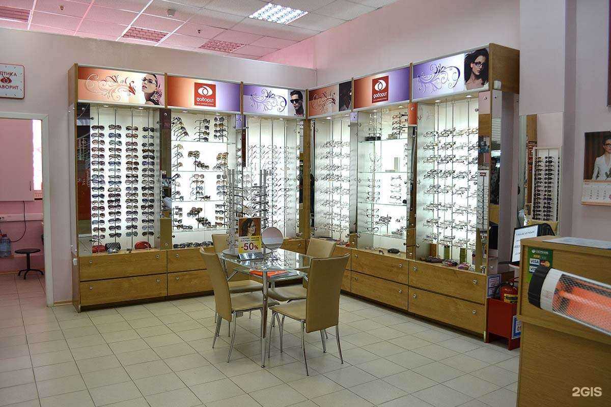 Отзывы на компанию Фаворит в Красногорске c фото