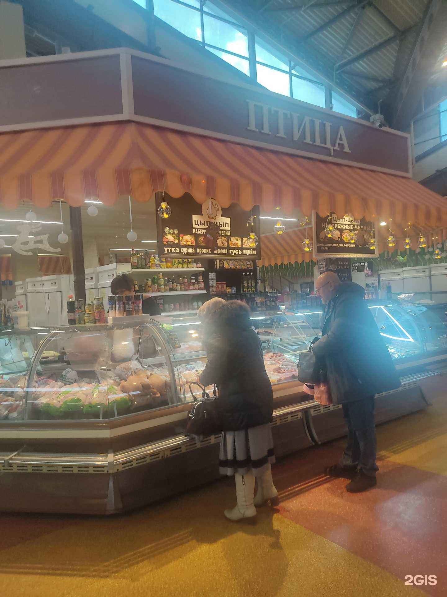 Отзывы на компанию Цып-цып в г. Нижний Новгород c фото