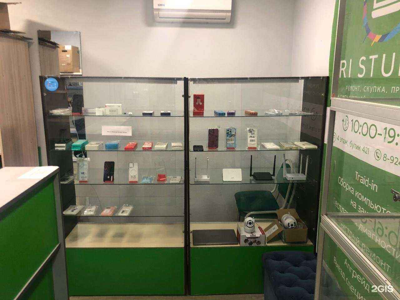 Отзывы на компанию Ri studio в г. Хабаровск c фото