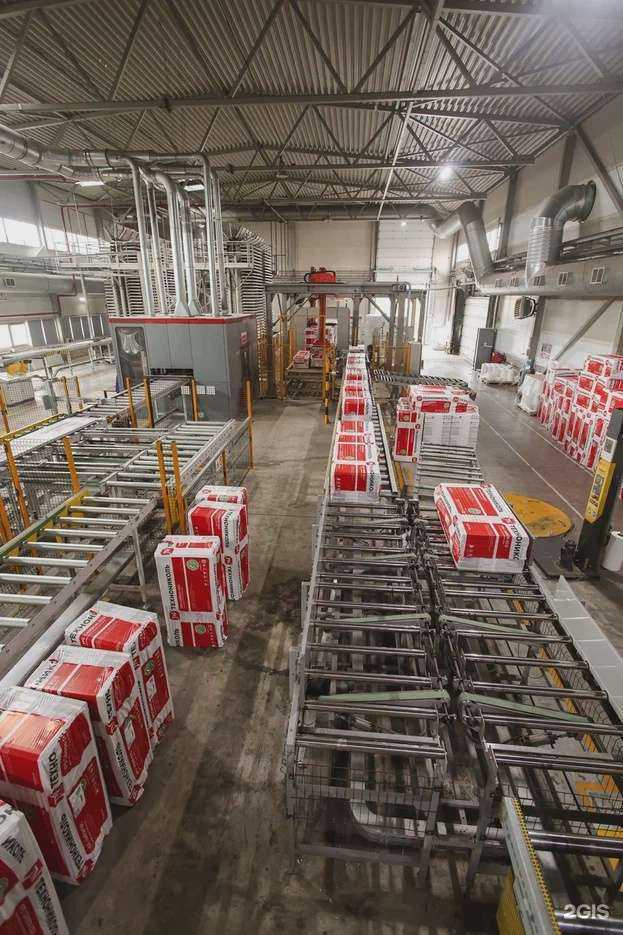 Отзывы на компанию Технониколь Техноплекс в Учалах c фото