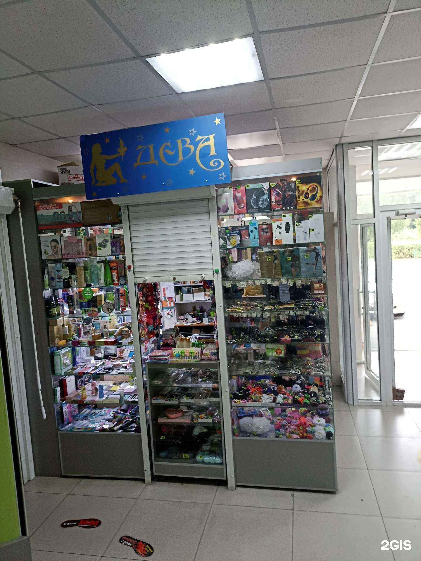 Отзывы на компанию Дева в Ачинске c фото