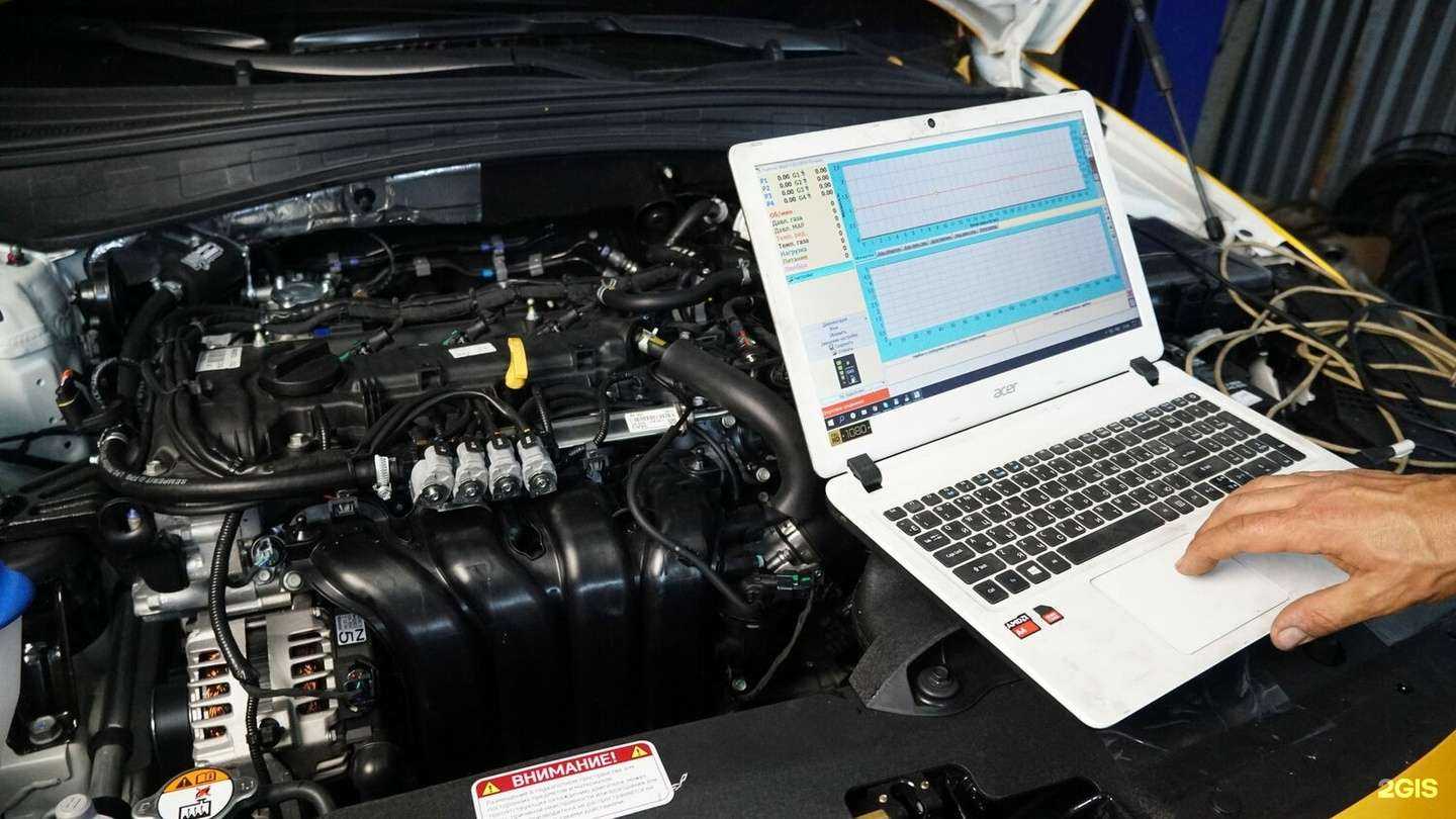 Отзывы на компанию Ремонтная мастерская ГБО в Грозном c фото