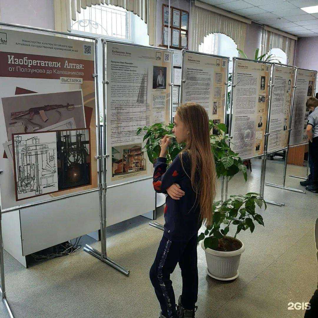 Отзывы на компанию Открытое небо в Барнауле c фото