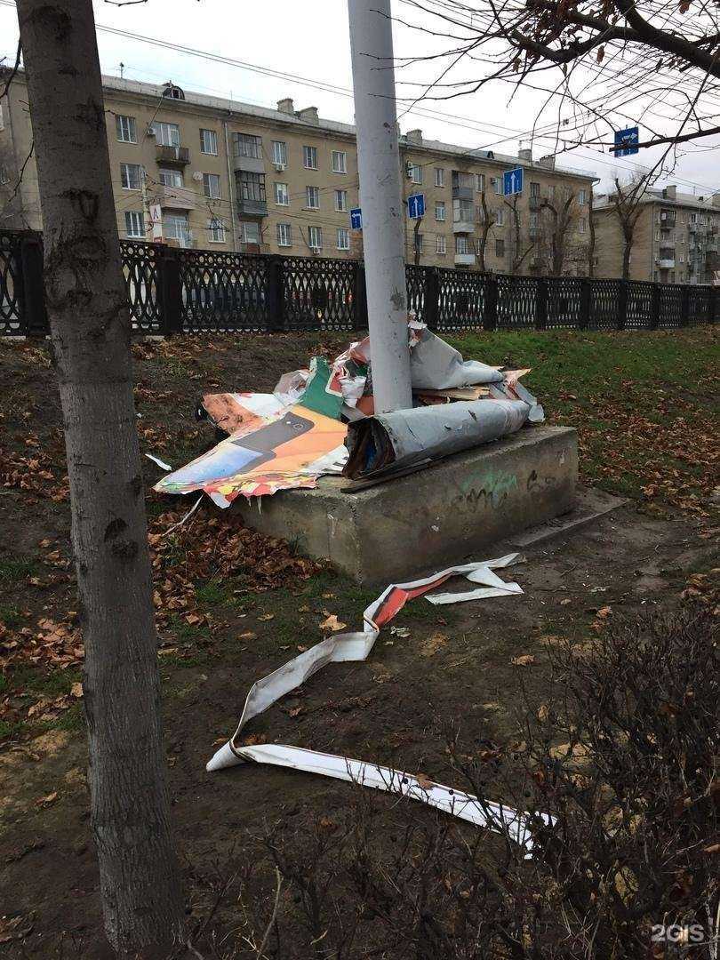 Отзывы на компанию Дрим в Воронеже c фото