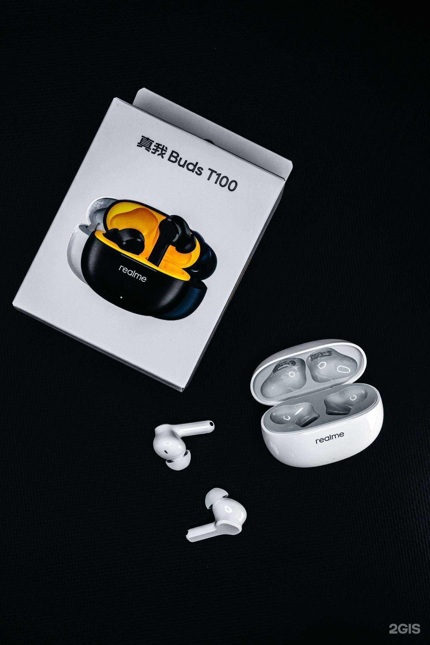 Отзывы на компанию МандаринГлазов в Глазове c фото