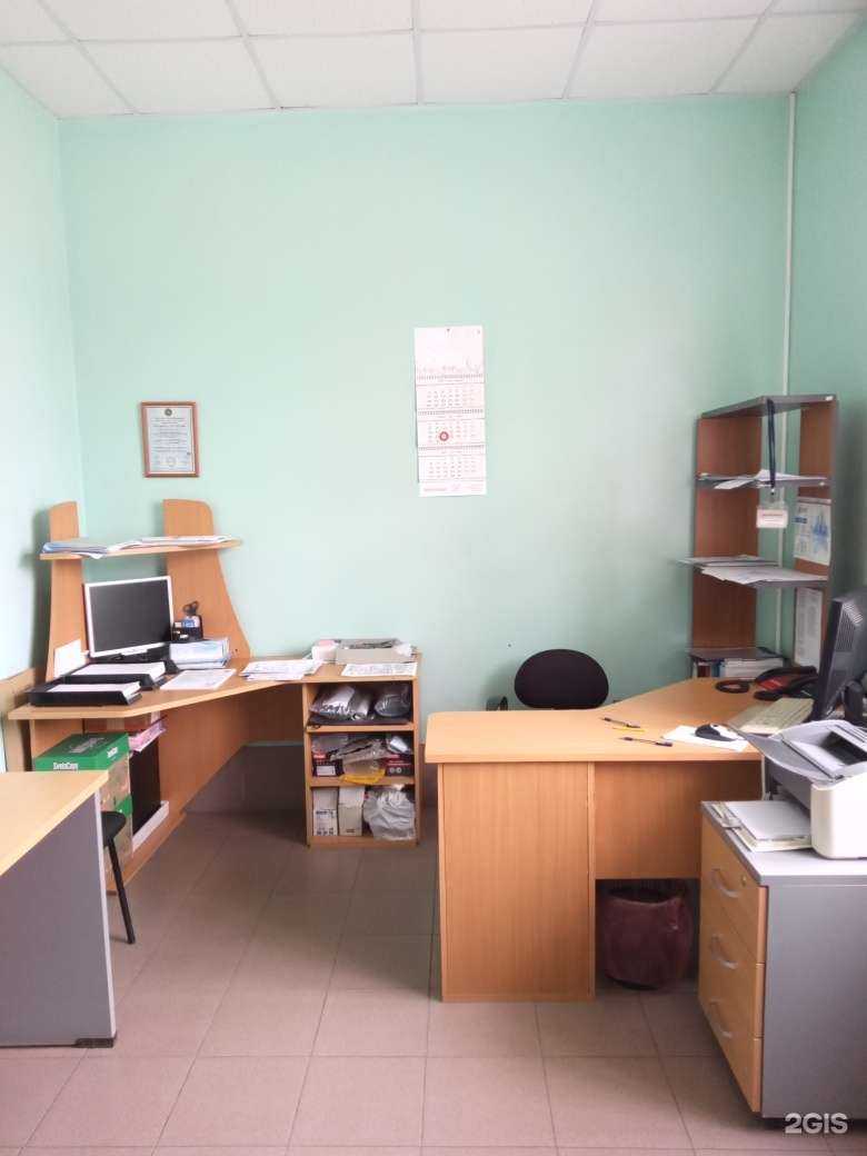 Отзывы на компанию Энергогарант в г. Коломна c фото