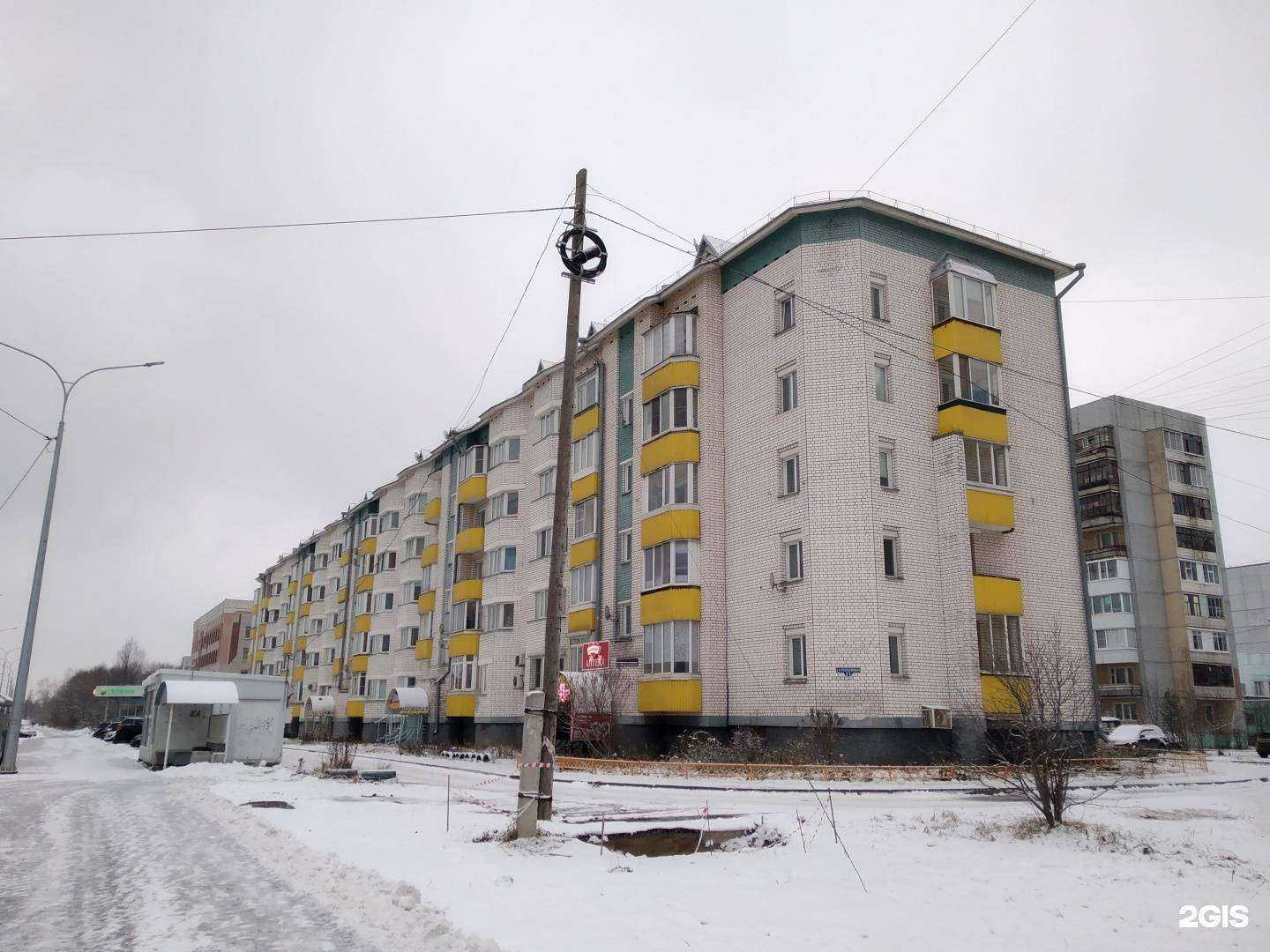 Отзывы на компанию Триумф в Архангельске c фото - фотография 2 из 2