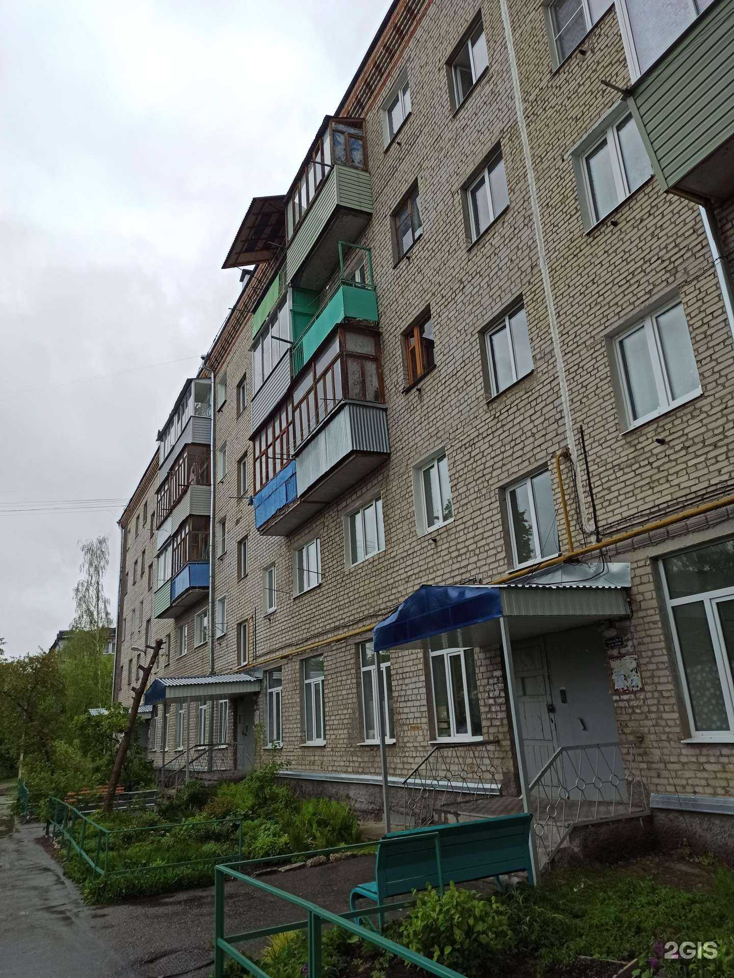 Отзывы на компанию Поликлиника №3 в г. Ковров c фото