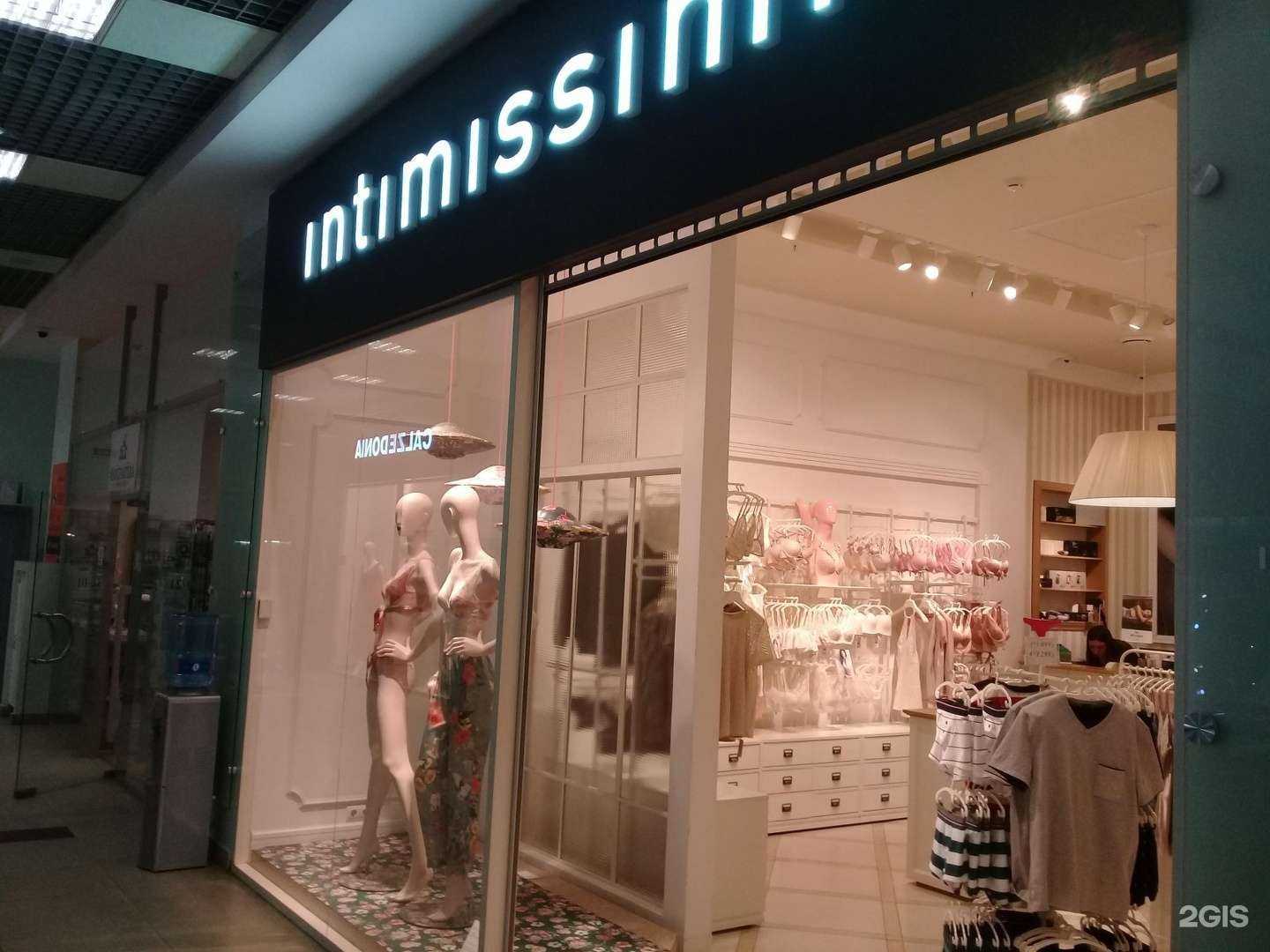 Отзывы на компанию Intimissimi в г. Владивосток c фото