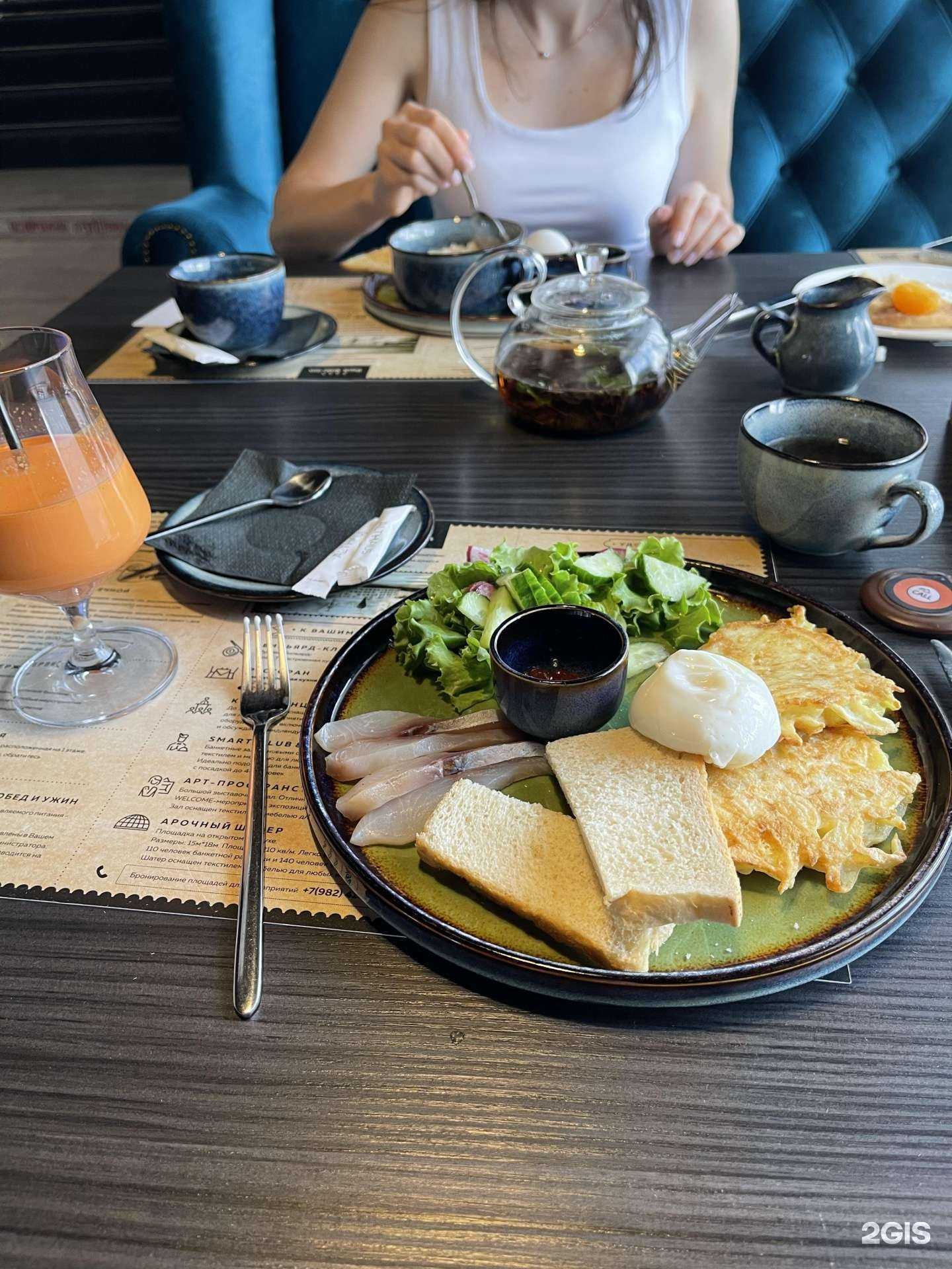 Отзывы на компанию Park side inn в Нижневартовске c фото