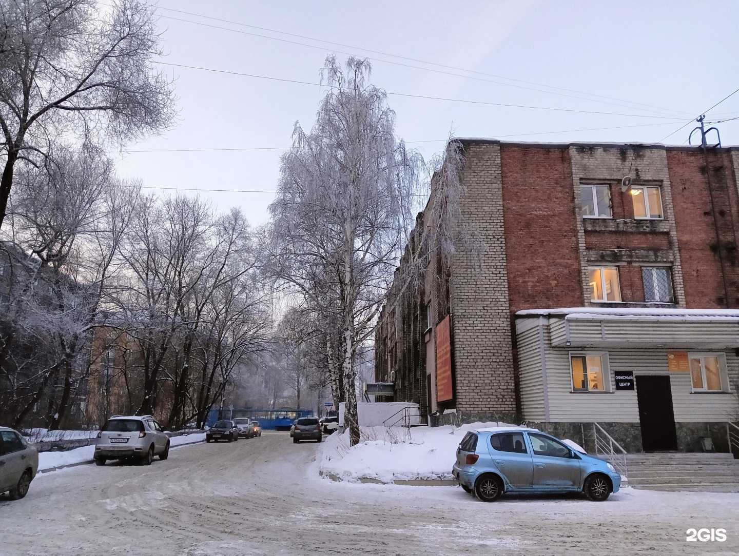 Отзывы на компанию Елена в Новокузнецке c фото