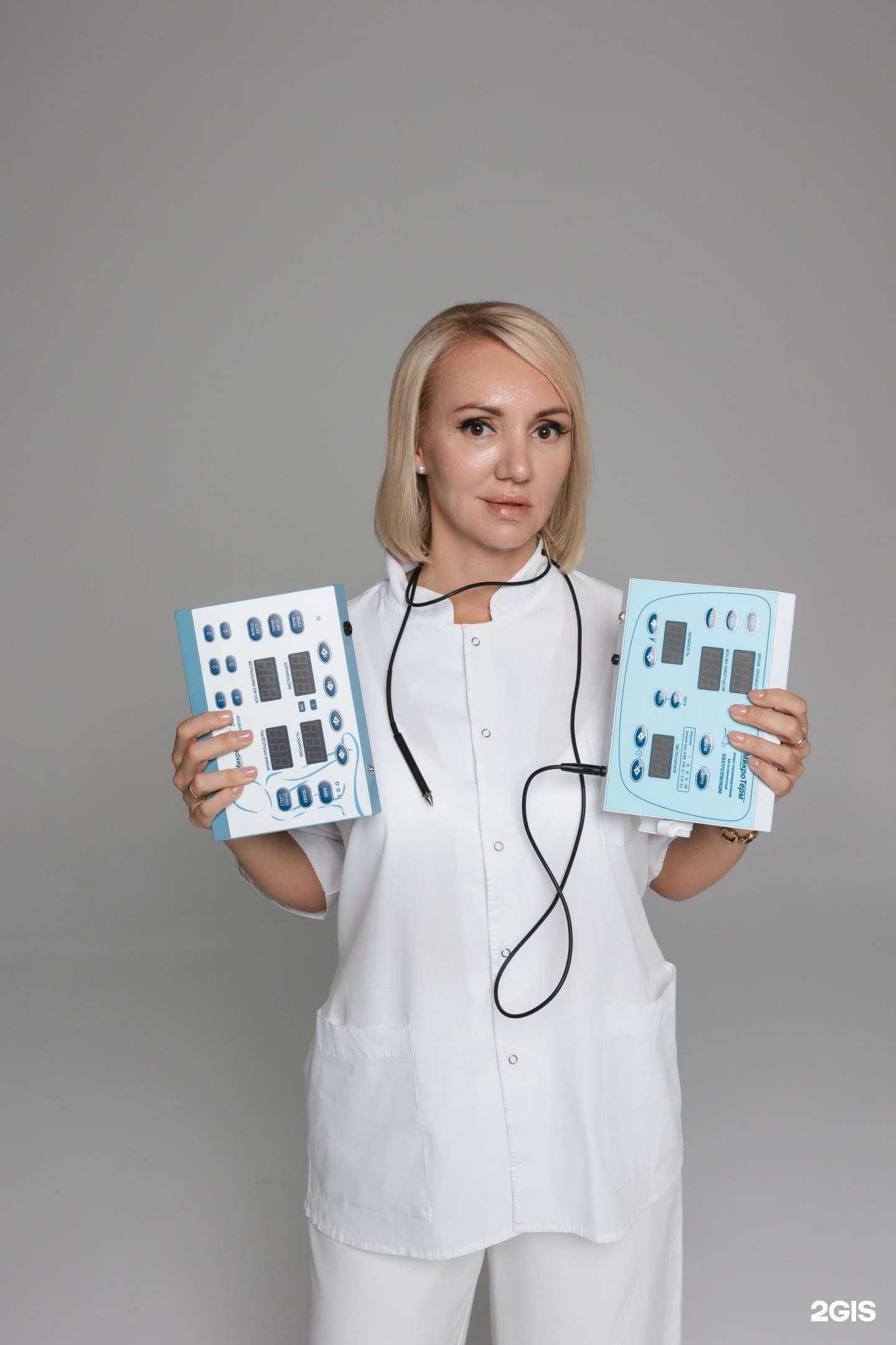 Отзывы на компанию Epil Perfect в Краснодаре c фото