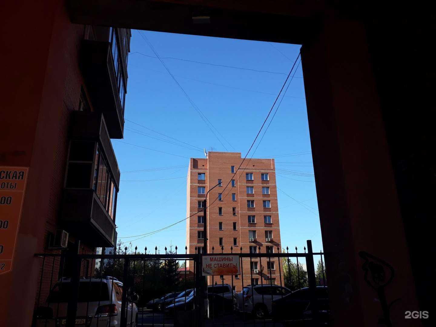 Отзывы на компанию Электросвязь в Красноярске c фото - фотография 2 из 2