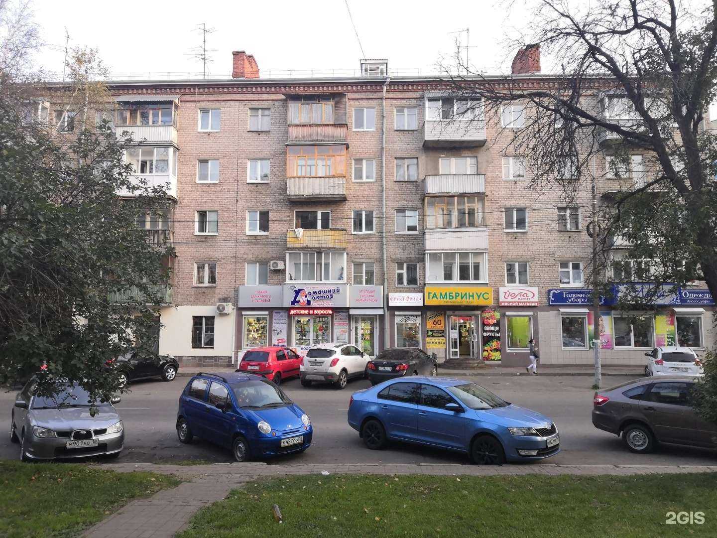 Отзывы на компанию Ласка в Ижевске c фото - фотография 2 из 2