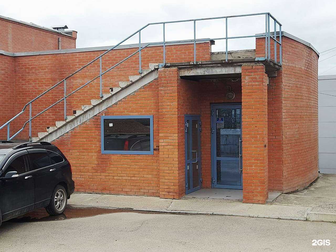 Отзывы на компанию Смарт-Т в Красноярске c фото