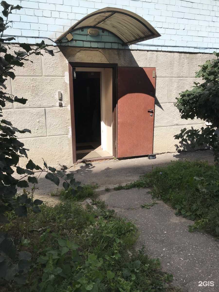 Отзывы на компанию IT-сервис в Рязани c фото