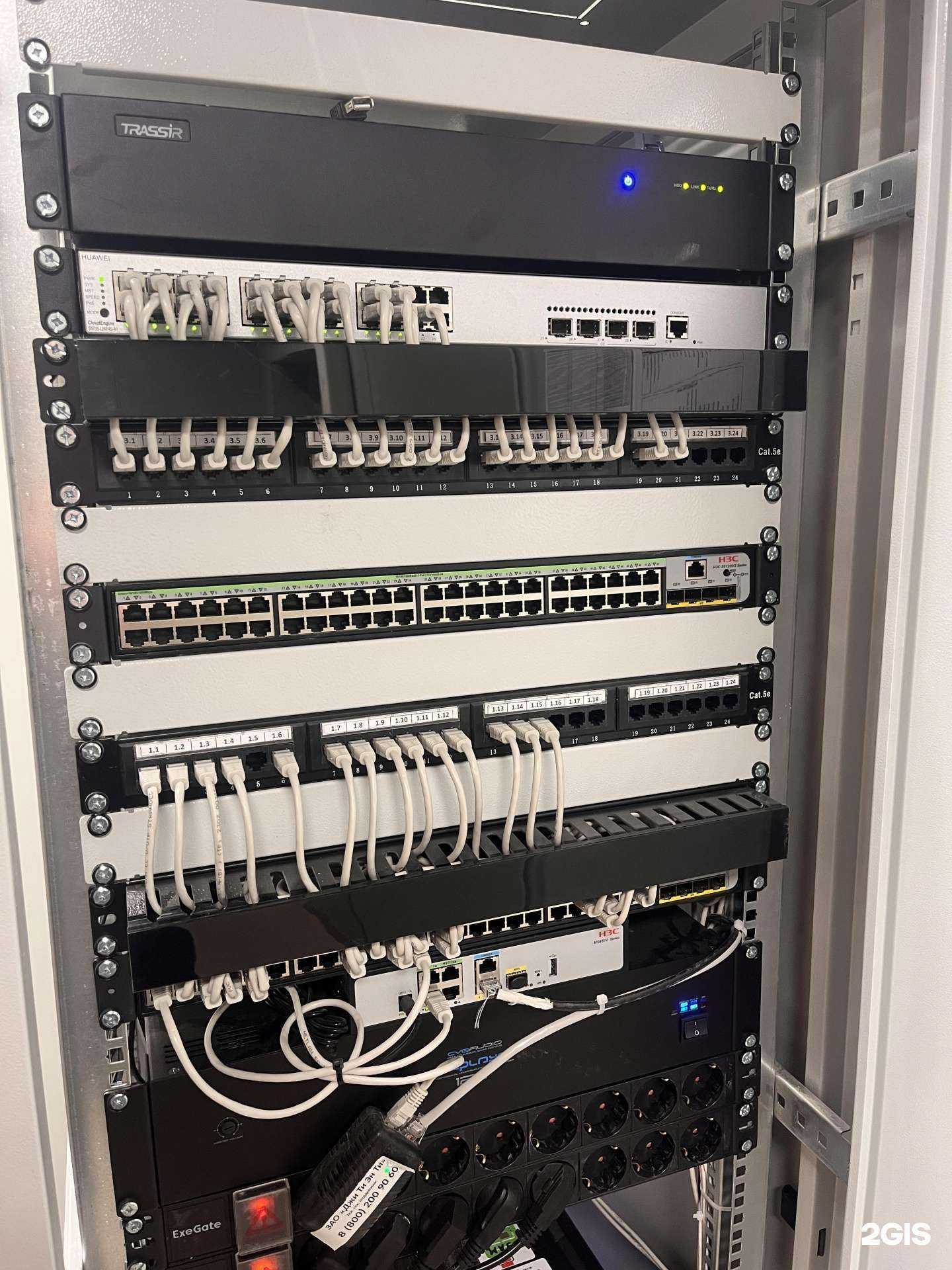 Отзывы на компанию Три-А-Сервис в Чите c фото