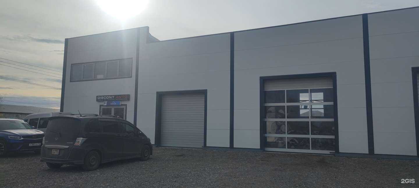 Отзывы на компанию Дисконт-Авто в Тюмени c фото