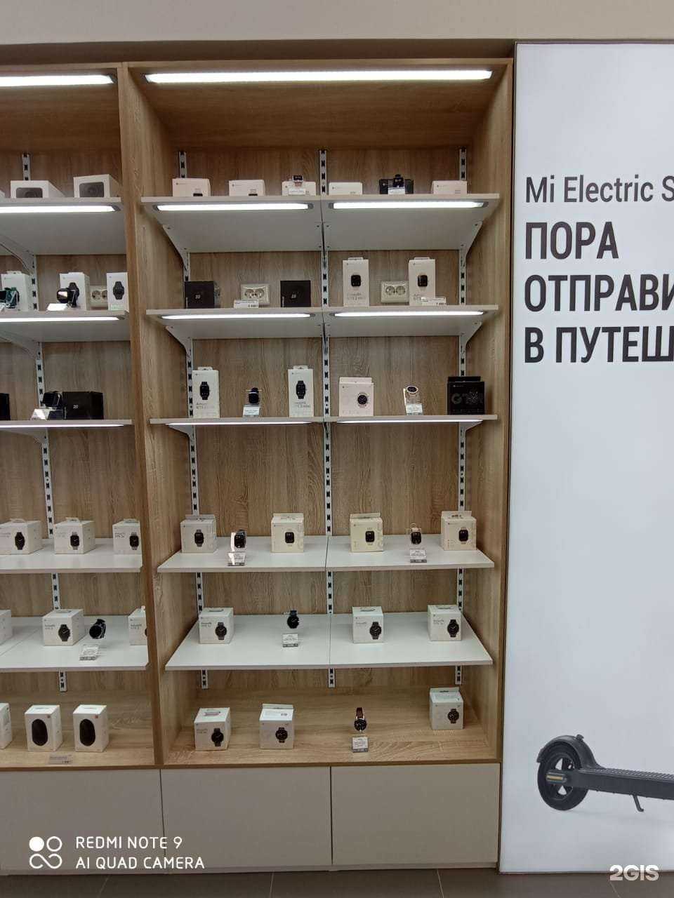 Отзывы на компанию Xiaomi в г. Ростов-на-Дону c фото