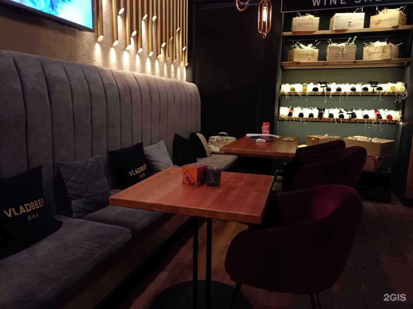 Отзывы на компанию Vladbeef в г. Владимир c фото