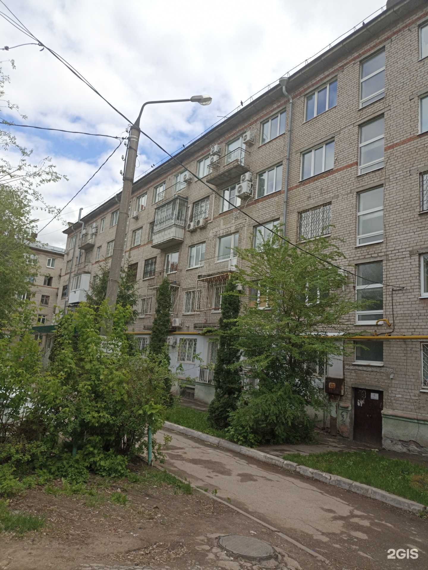 Отзывы на компанию Халява в Самаре c фото - фотография 2 из 2