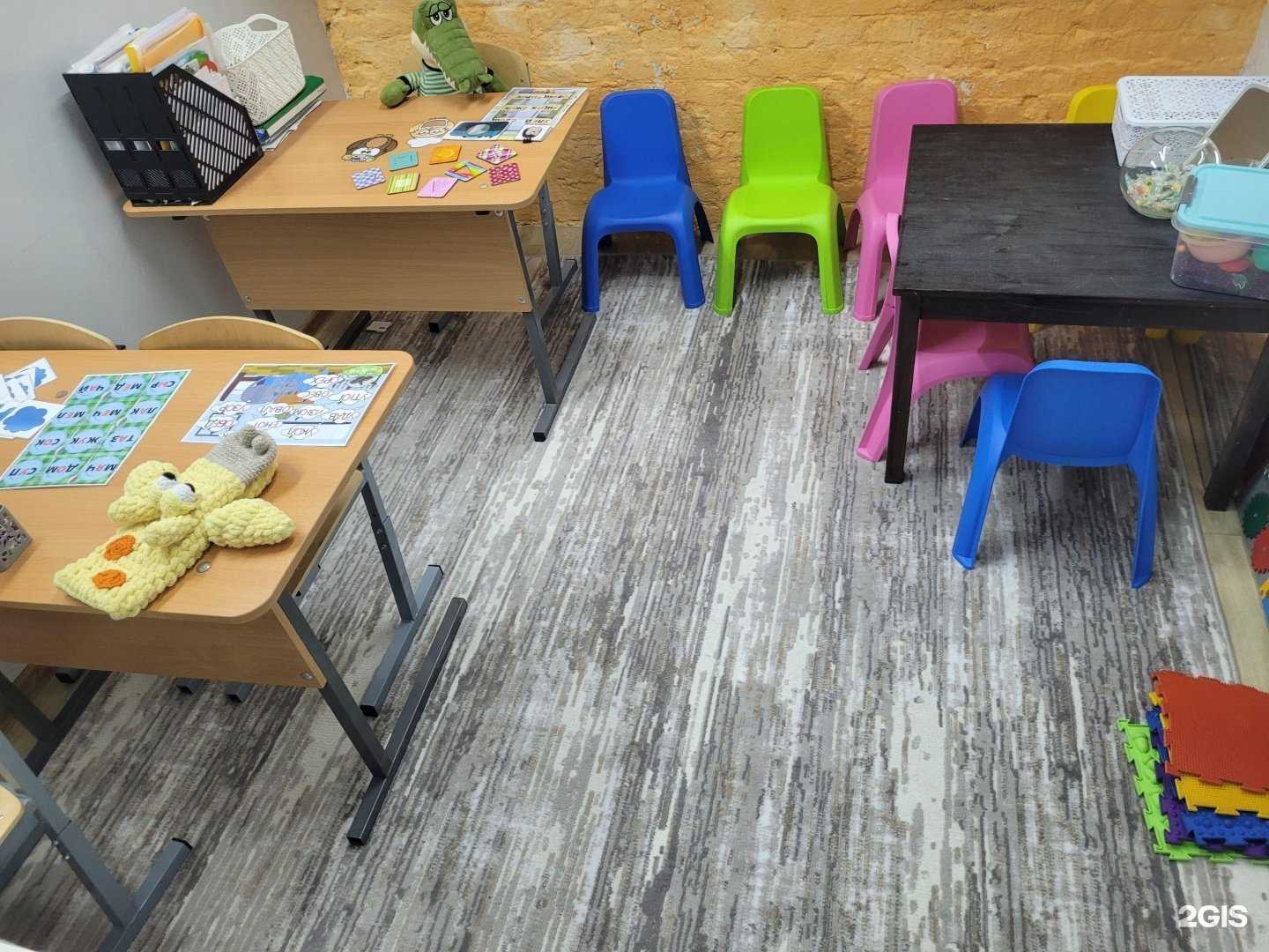 Отзывы на компанию Умка в г. Волгоград c фото