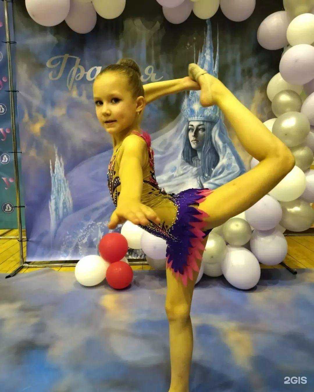 Отзывы на компанию Средняя школа №131 в Екатеринбурге c фото