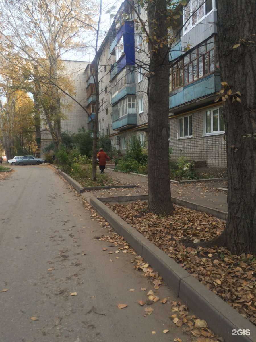 Отзывы на компанию Дент-Люкс в Ульяновске c фото - фотография 2 из 2