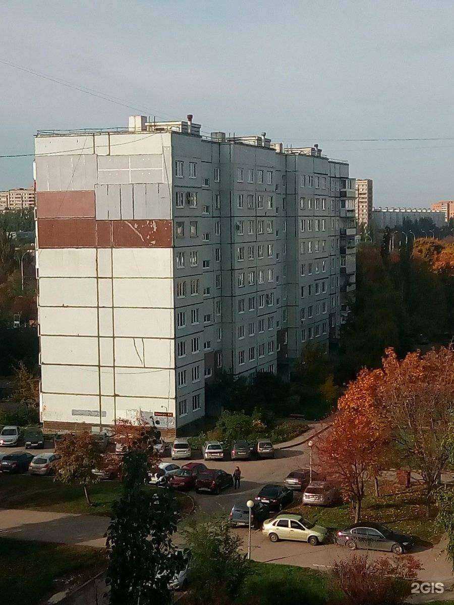 Отзывы на компанию Арббат в Тольятти c фото - фотография 2 из 2