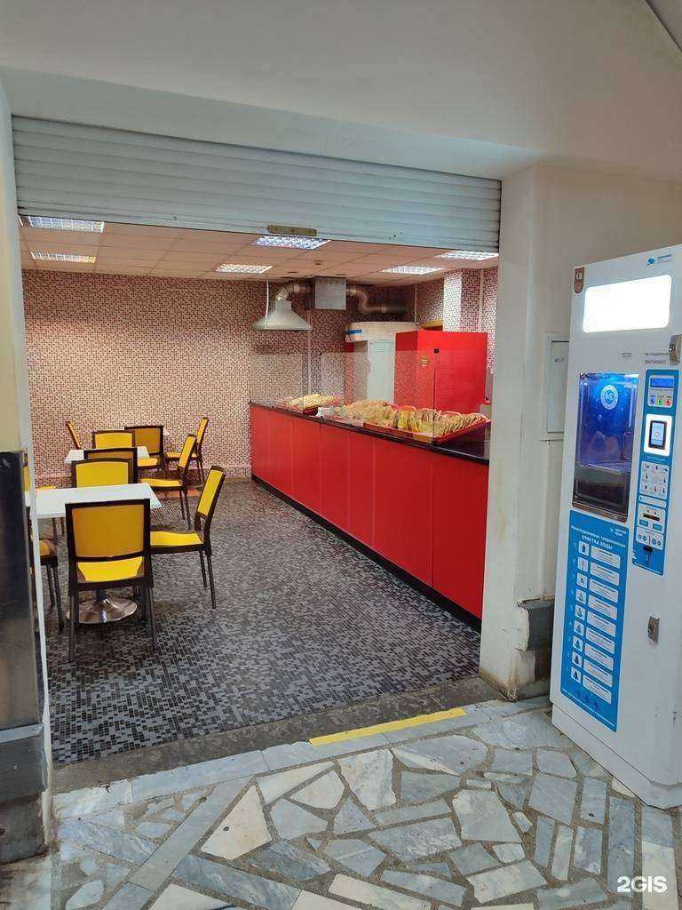 Отзывы на компанию Кафе в Тюмени c фото