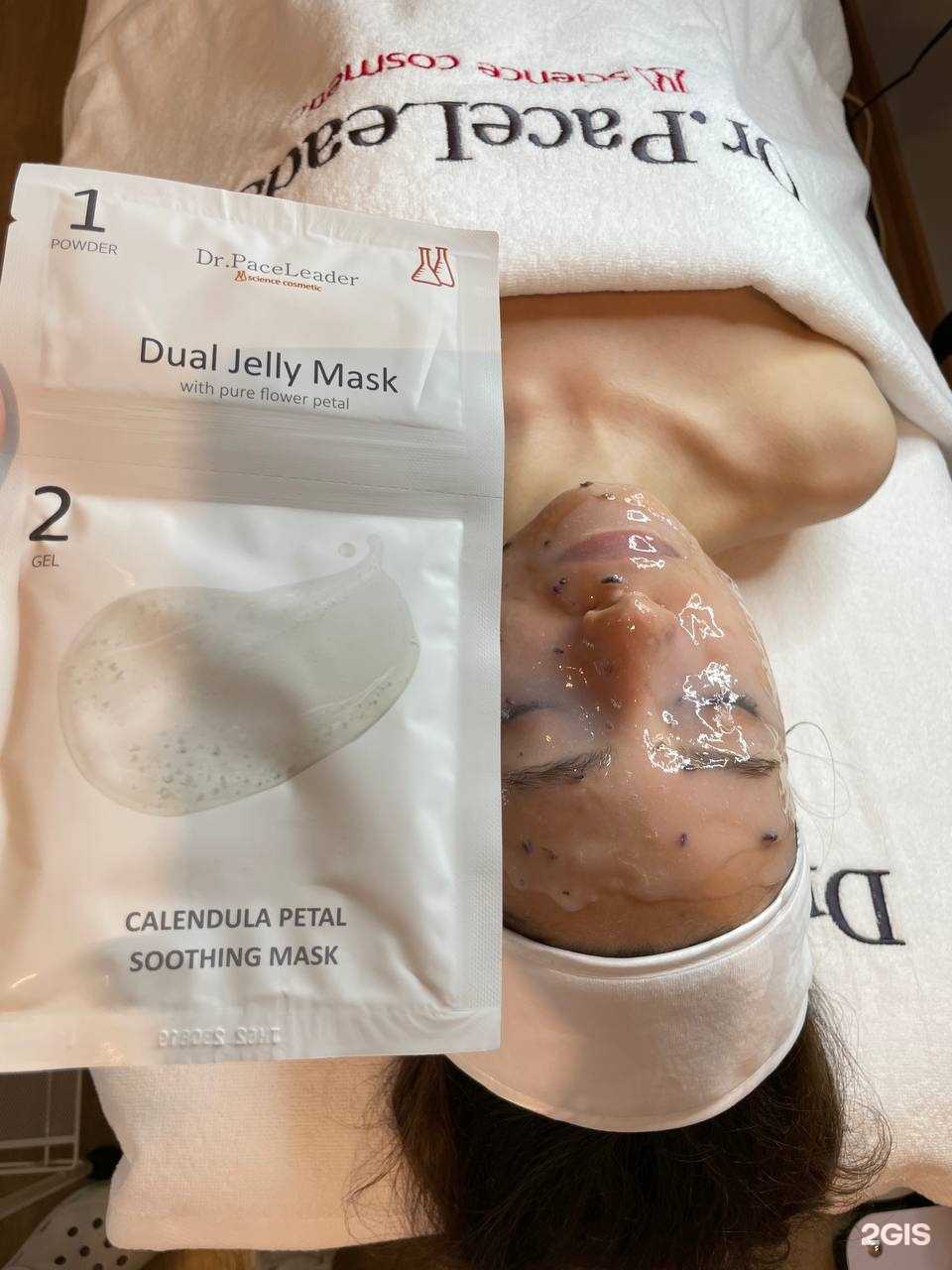 Отзывы на компанию La estet в г. Якутск c фото