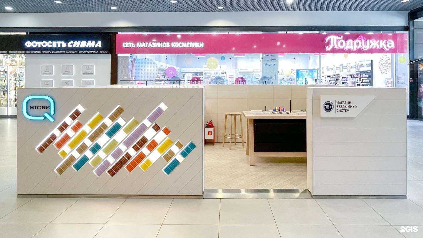 Отзывы на компанию Q store в Воронеже c фото