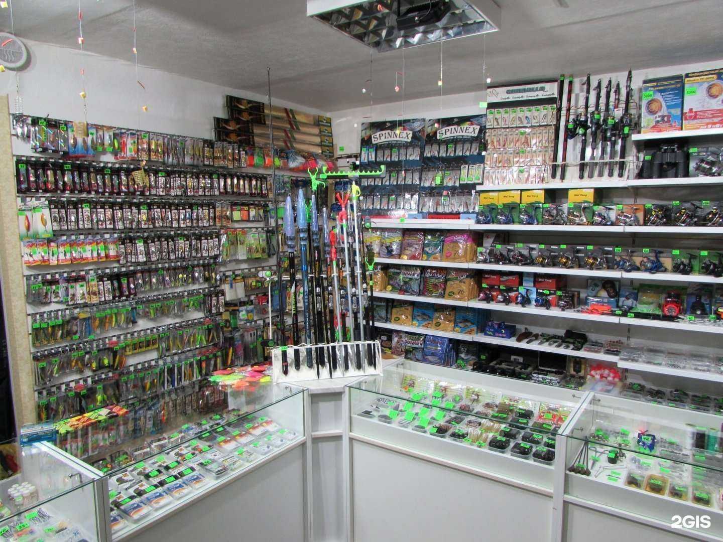 Отзывы на компанию Рыболовные снасти в г. Екатеринбург c фото