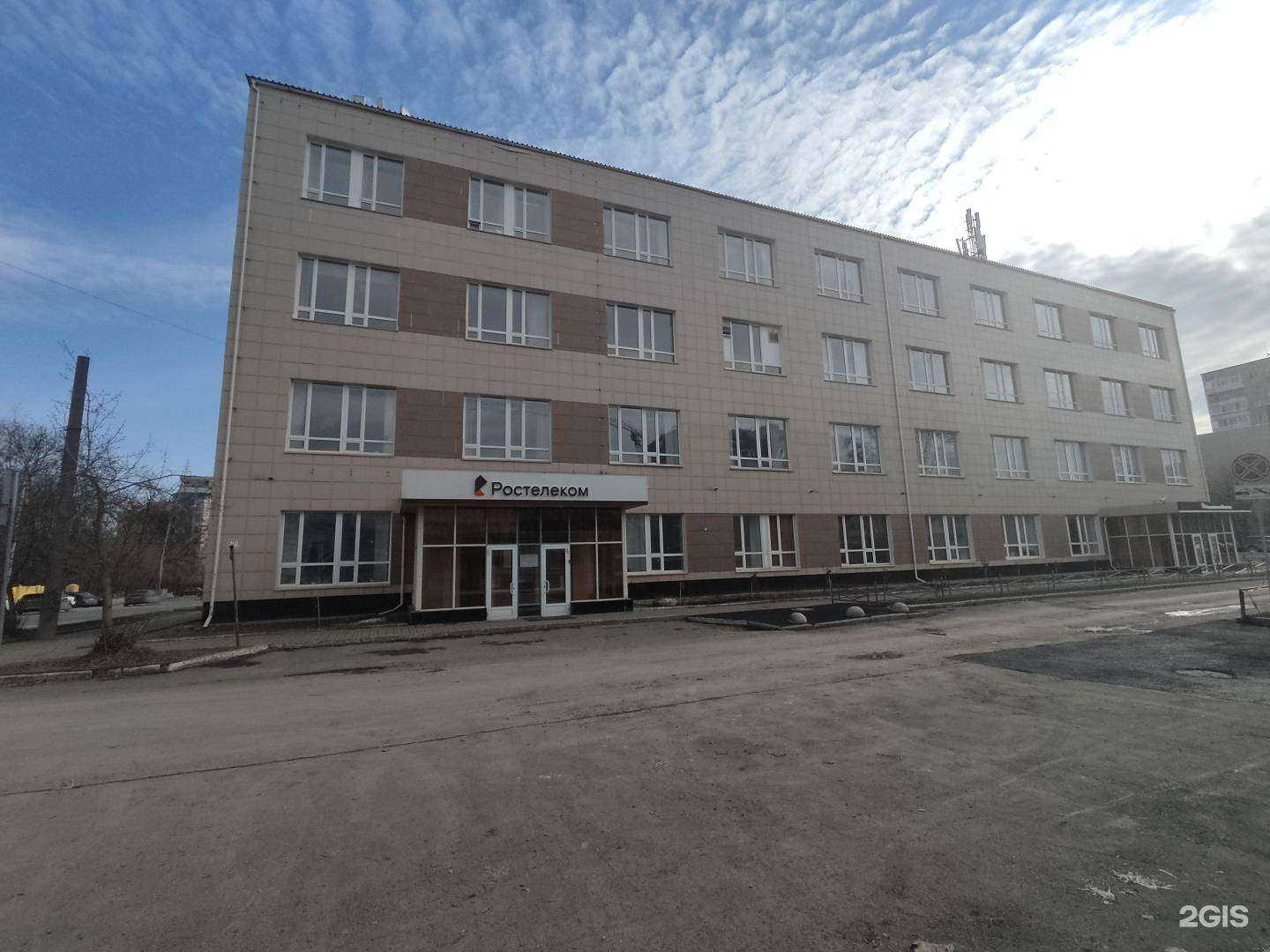 Отзывы на компанию Ростелеком для бизнеса в Екатеринбурге c фото