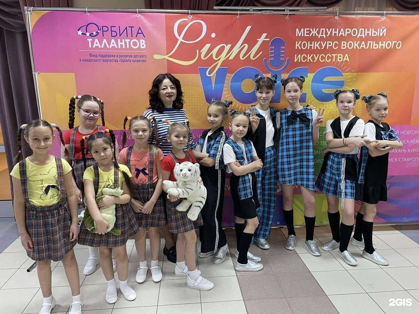 Отзывы на компанию Моя Вселенная в Тюмени c фото