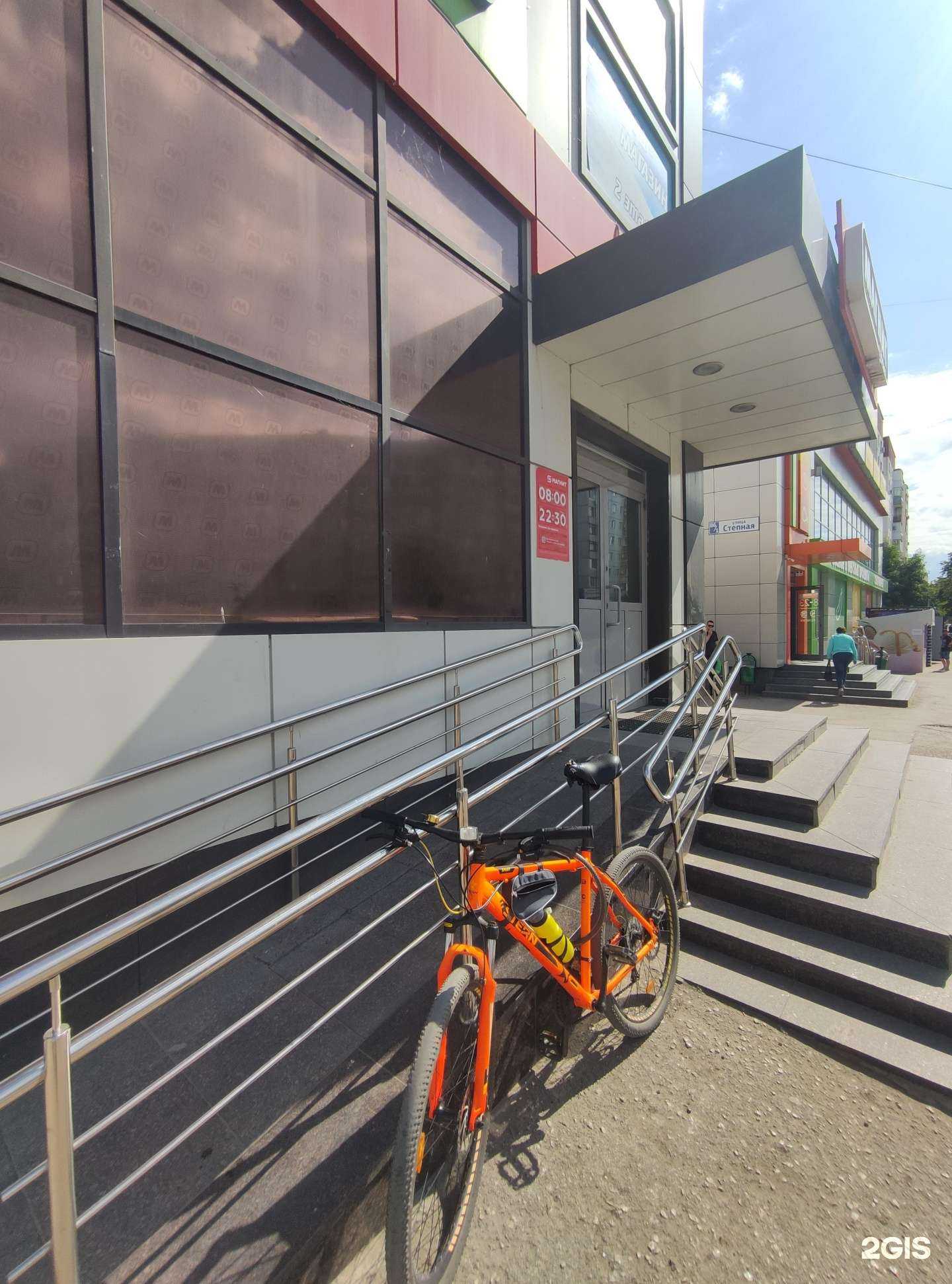 Отзывы на компанию Праздничный сервис в г. Балаково c фото