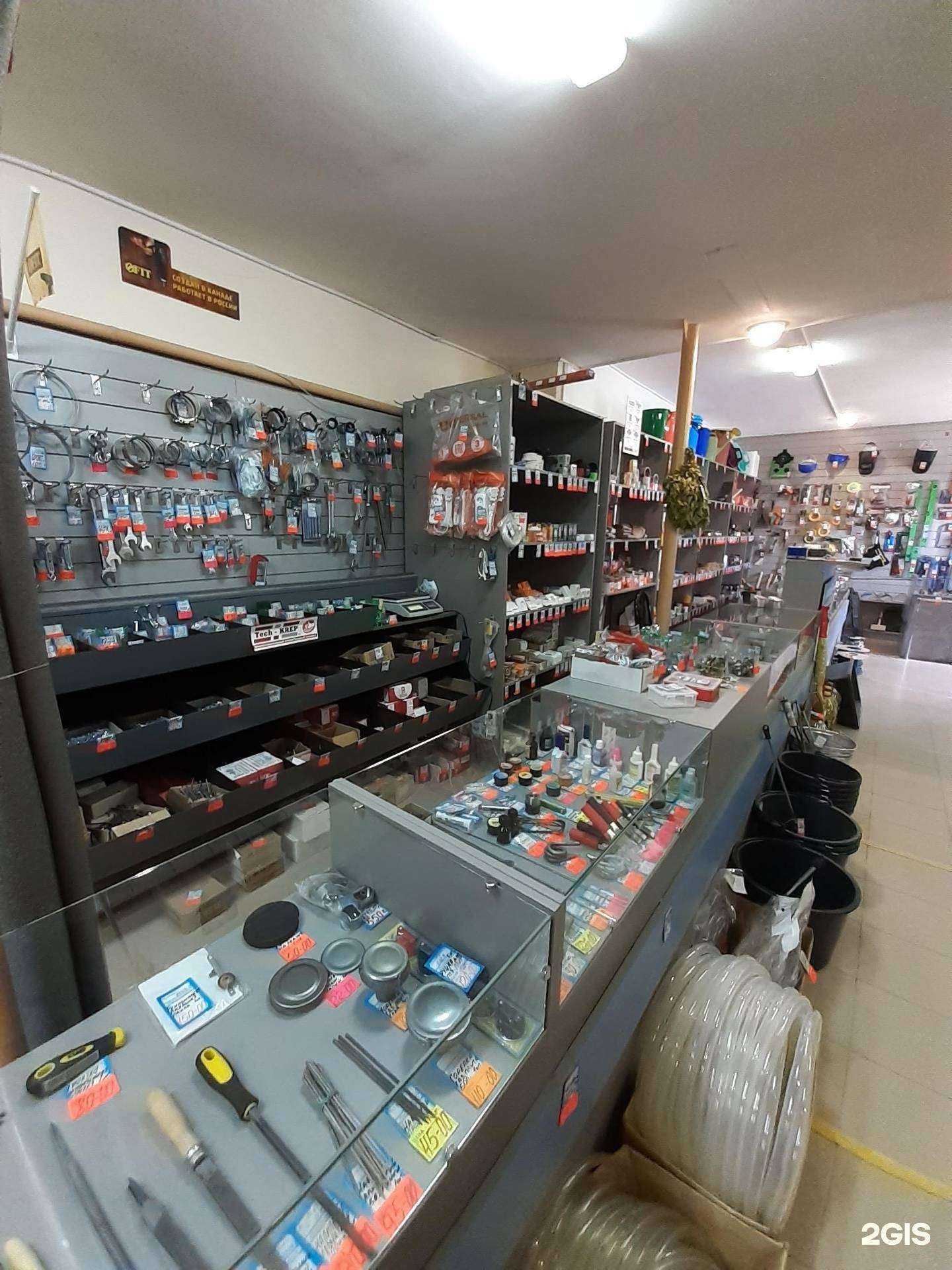 Отзывы на компанию Магазин хозяйственных товаров в Темрюке c фото