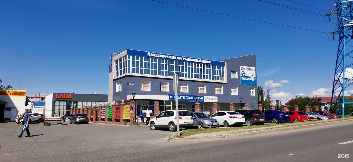 Отзывы на компанию Наджа в Сургуте c фото - фотография 2 из 2