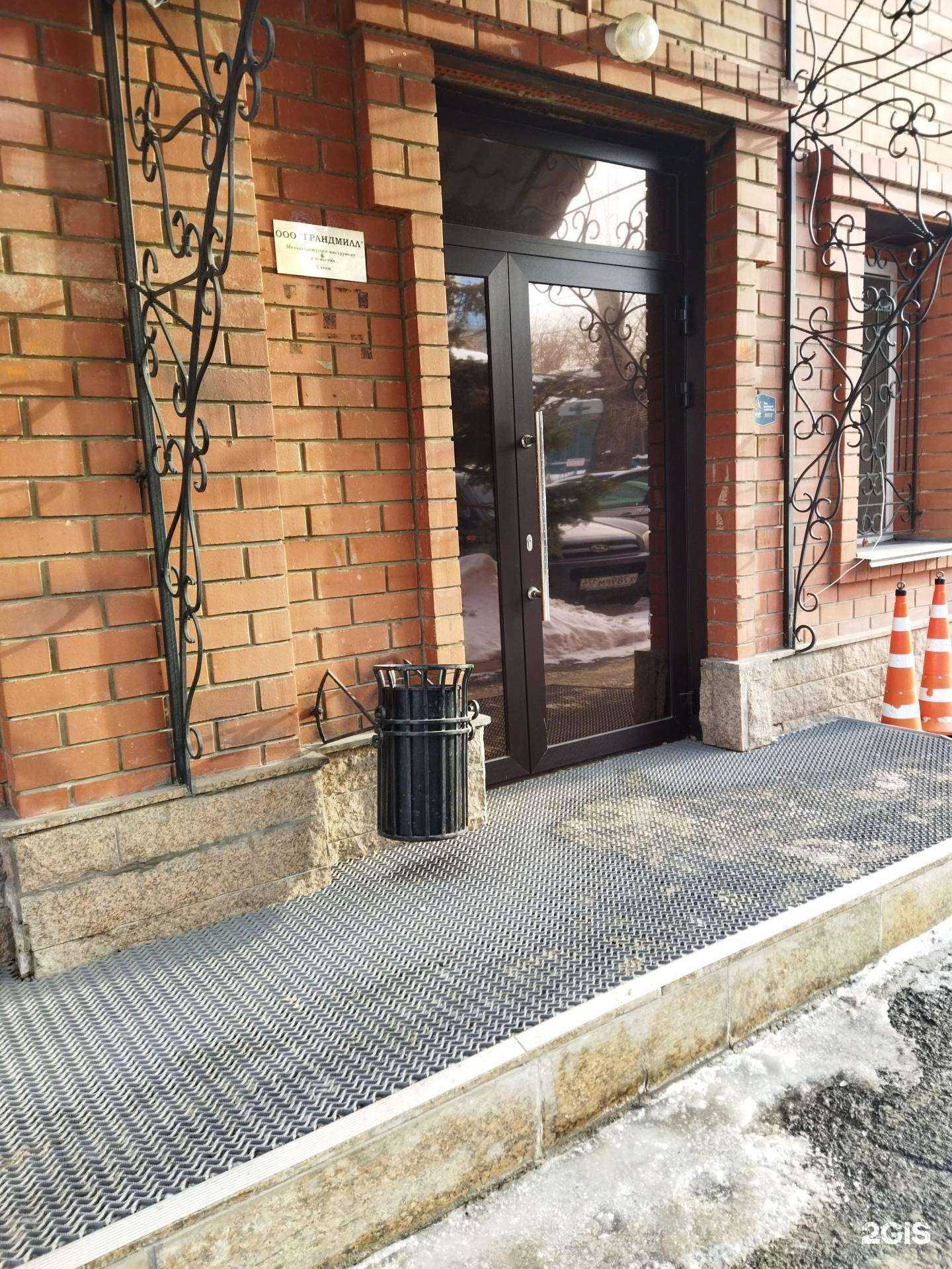 Отзывы на компанию Чсм-холдинг в Челябинске c фото