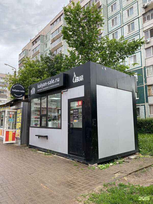 Отзывы на компанию Магазин табачных изделий в г. Ульяновск c фото